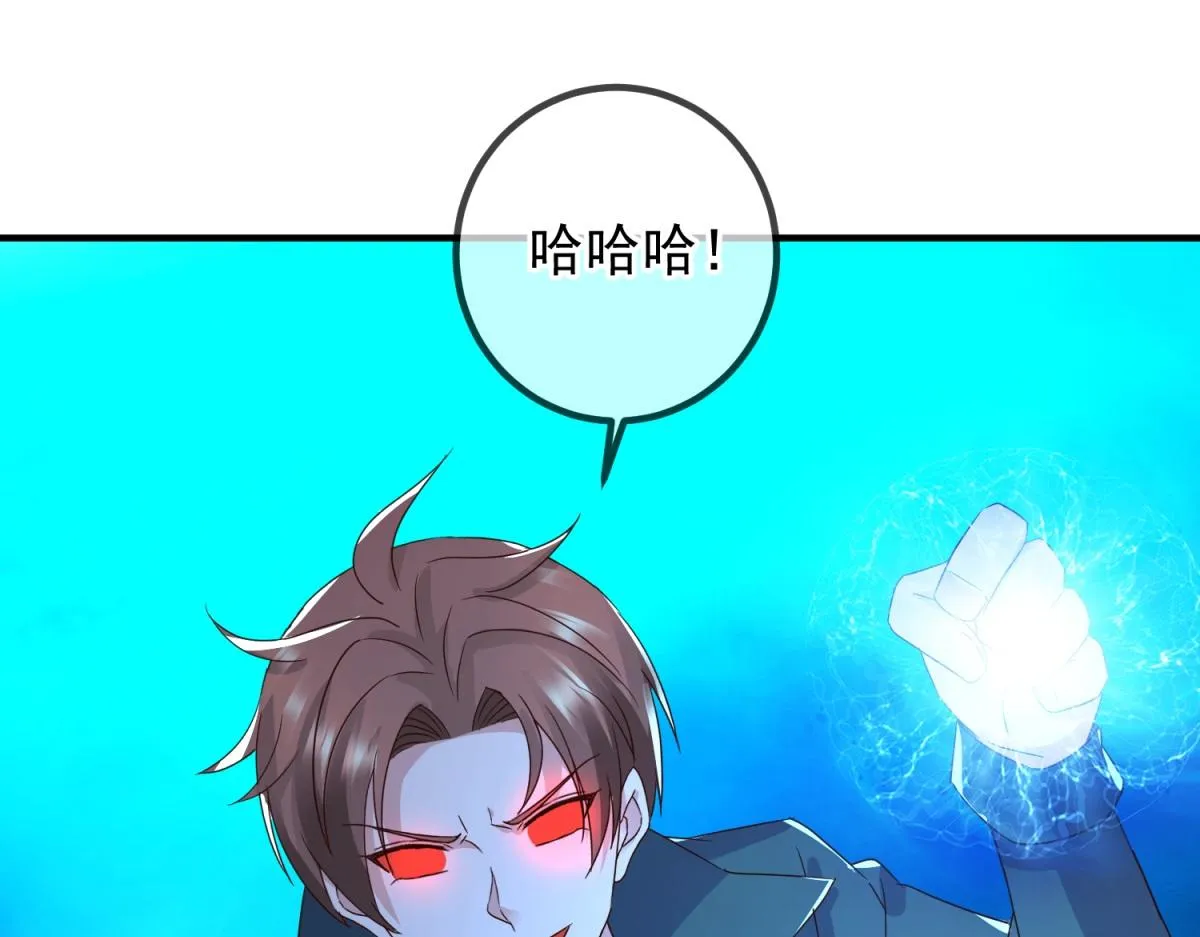 第267话 倒影48