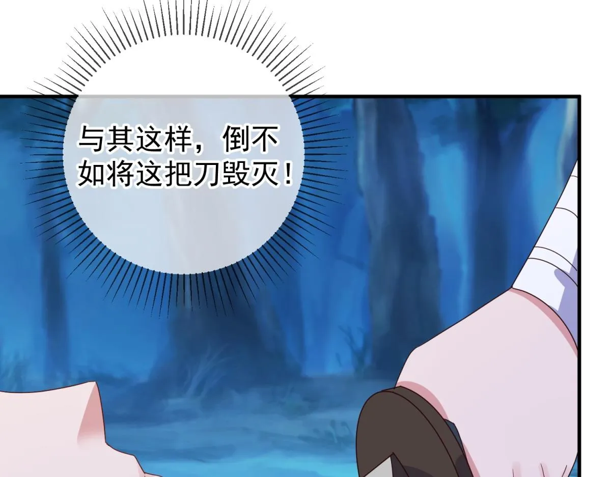 第270话 刺杀66
