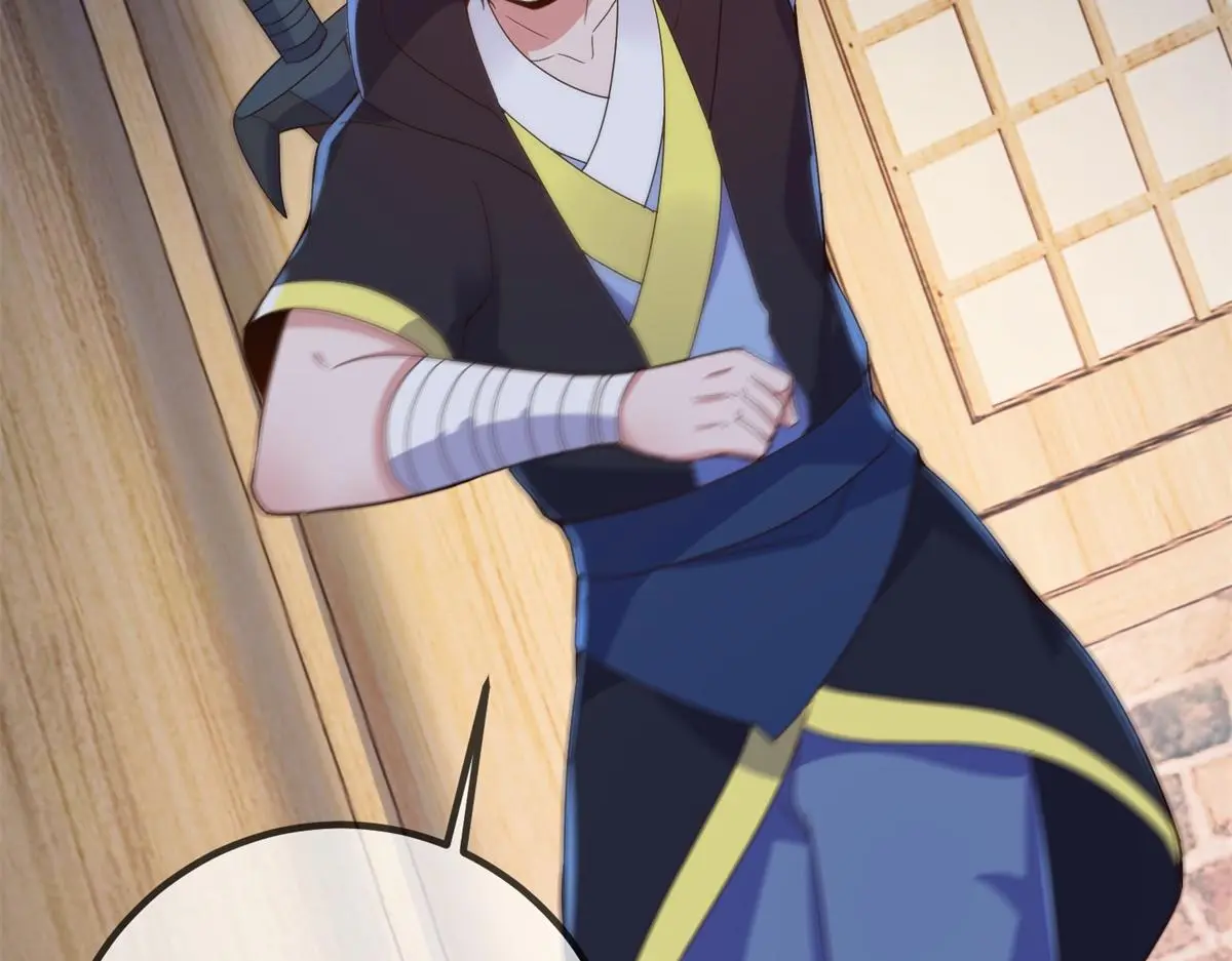 第277话 母狗46