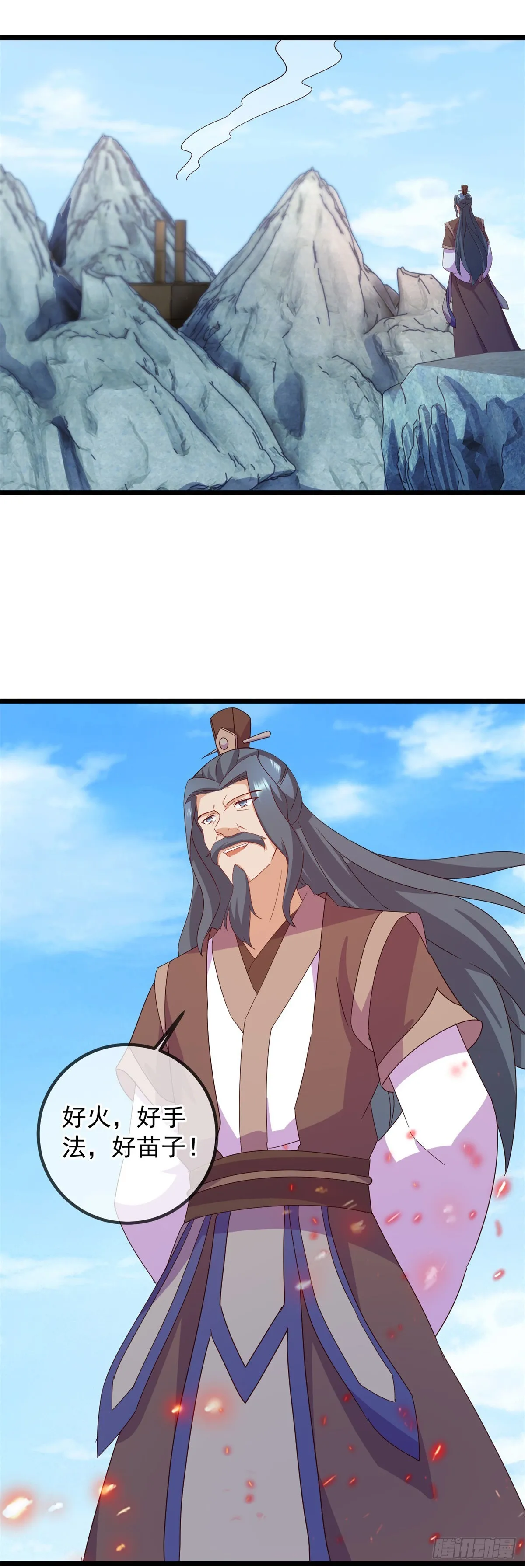 第249话 证明17