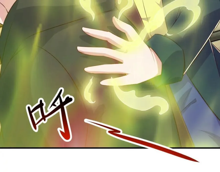 第282话 填满23