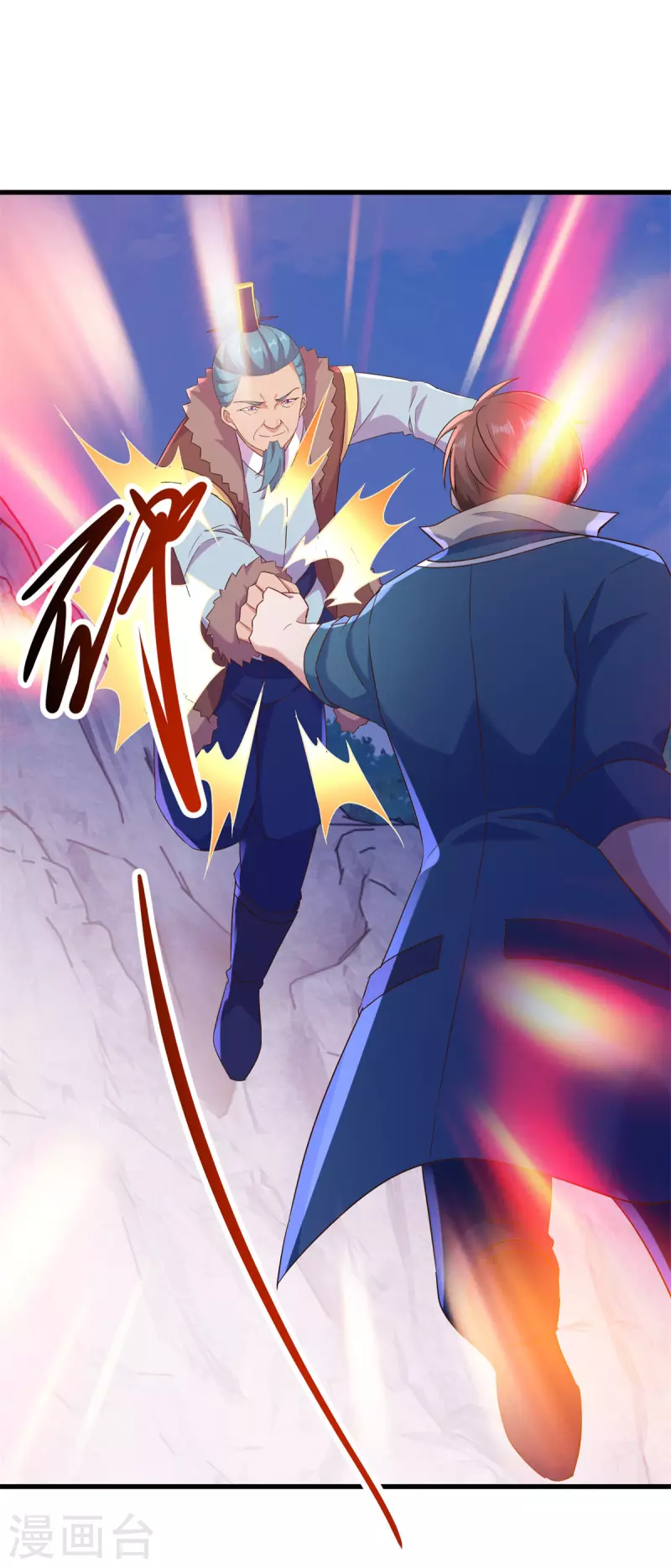 第193话 压制7