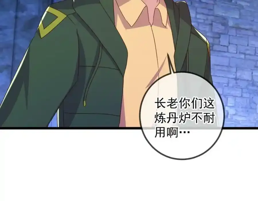 都249话 证明67