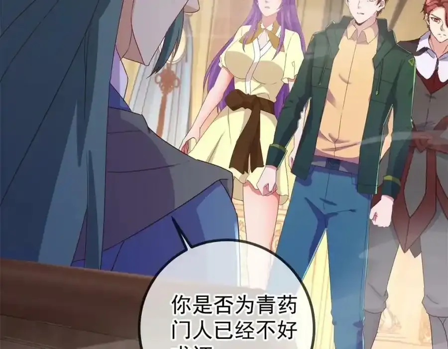 都249话 证明28