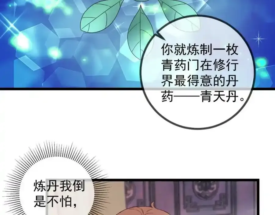 都249话 证明31