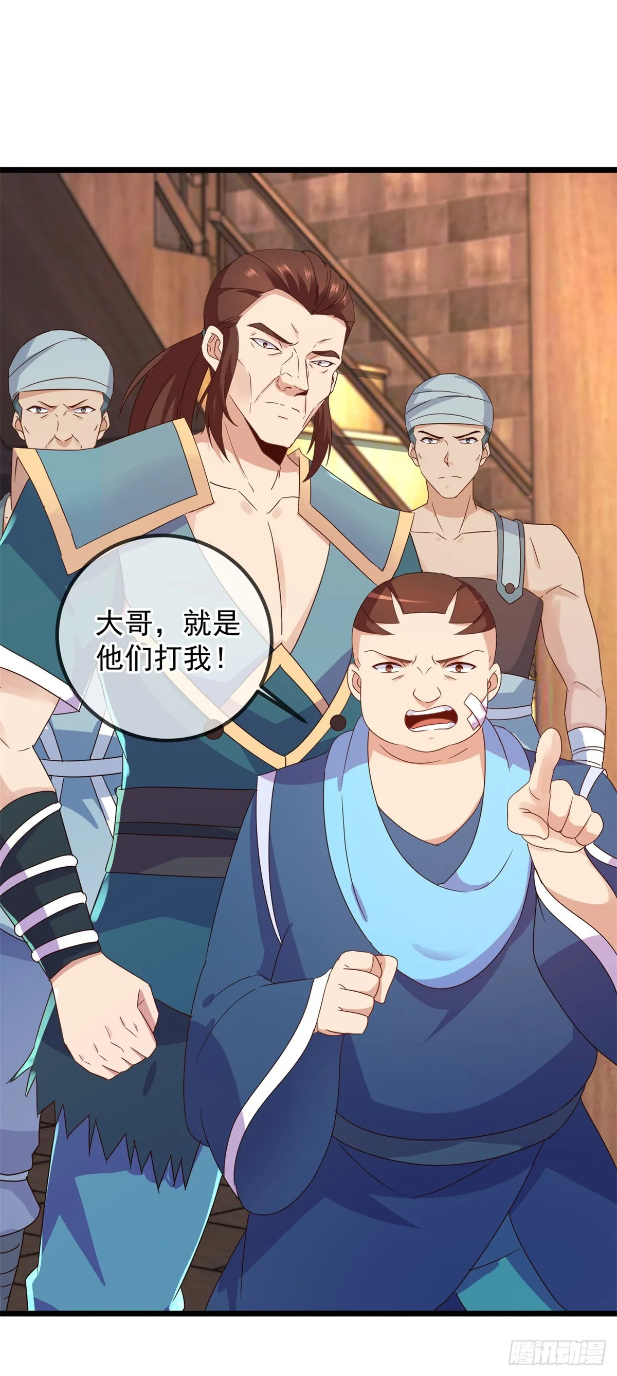 第247话 灵石17
