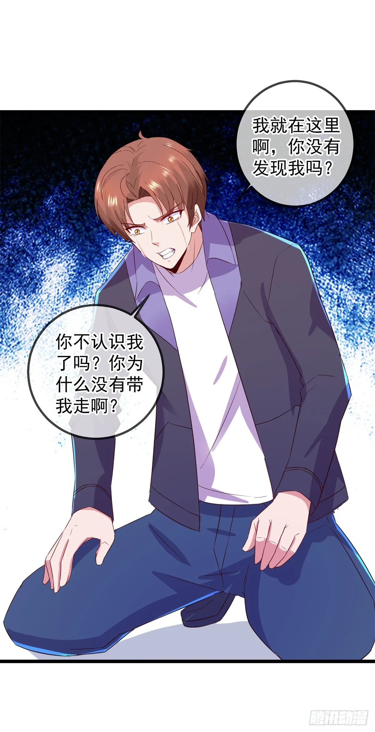 第243话 起程3