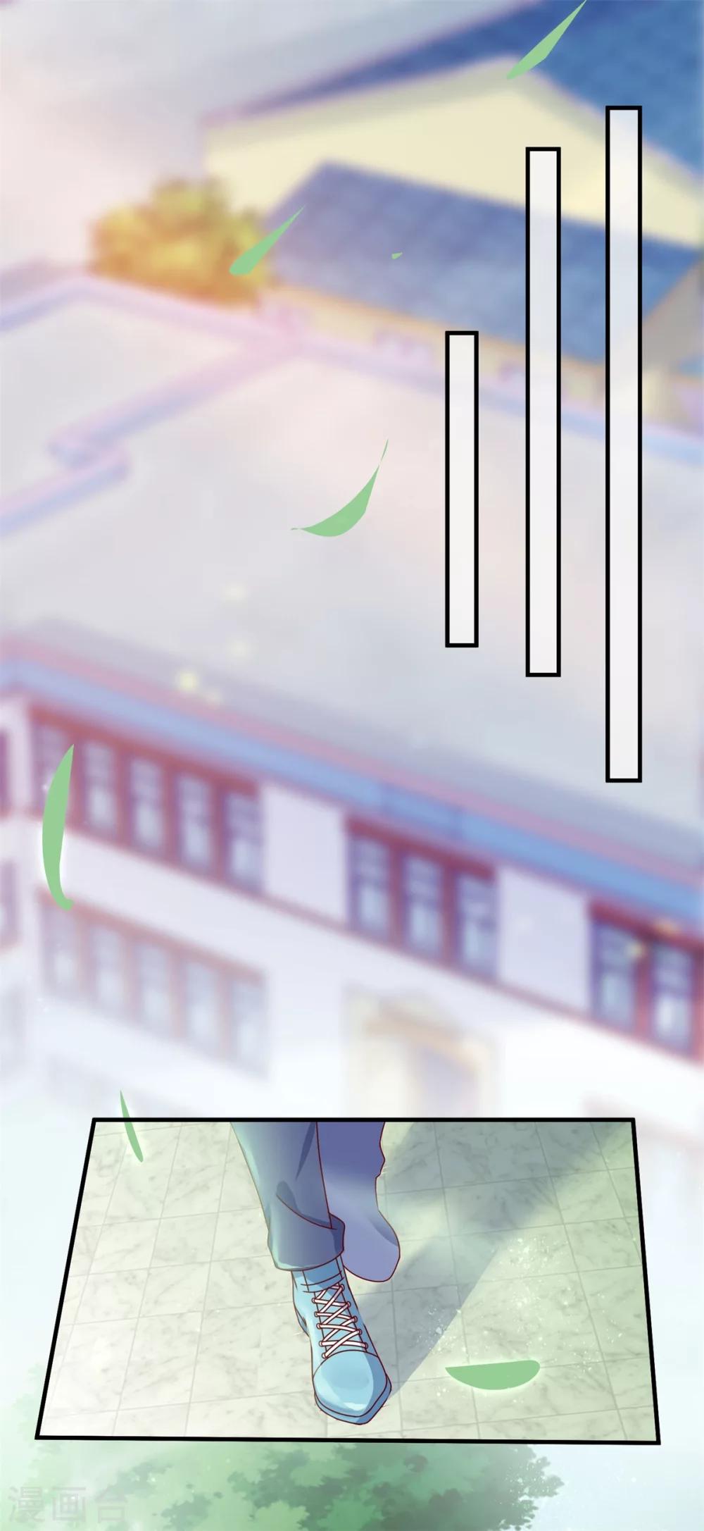 第1话 我是谁我在哪27