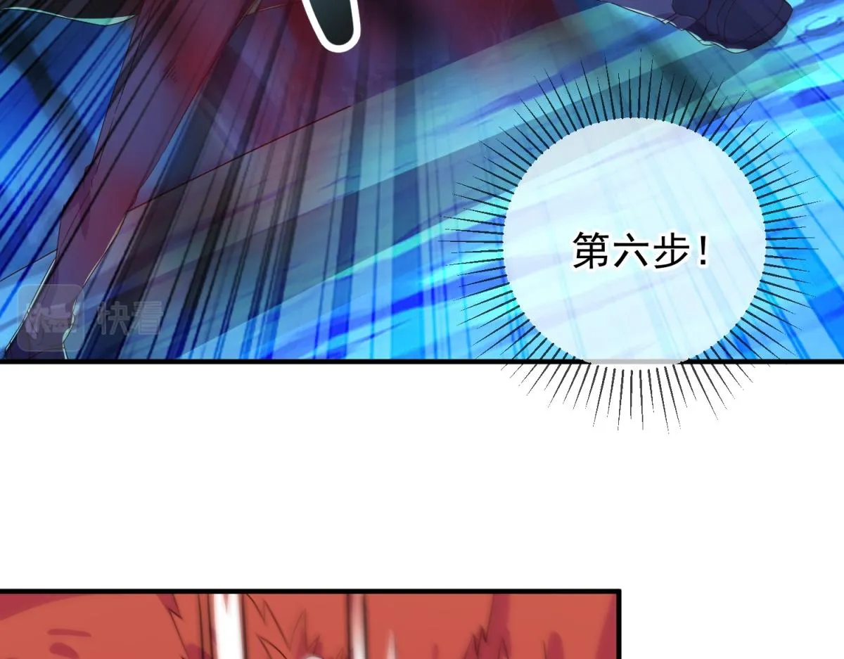 第269话 七步70