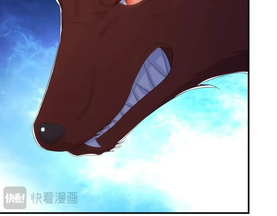 第280话 锁链34