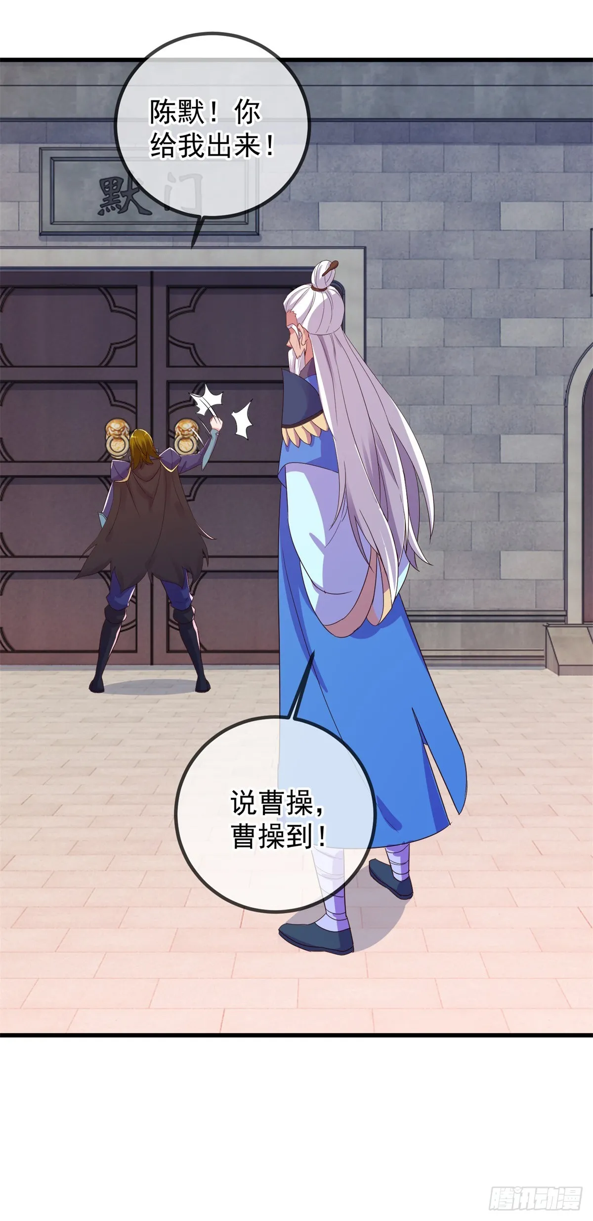 第226话 复苏19