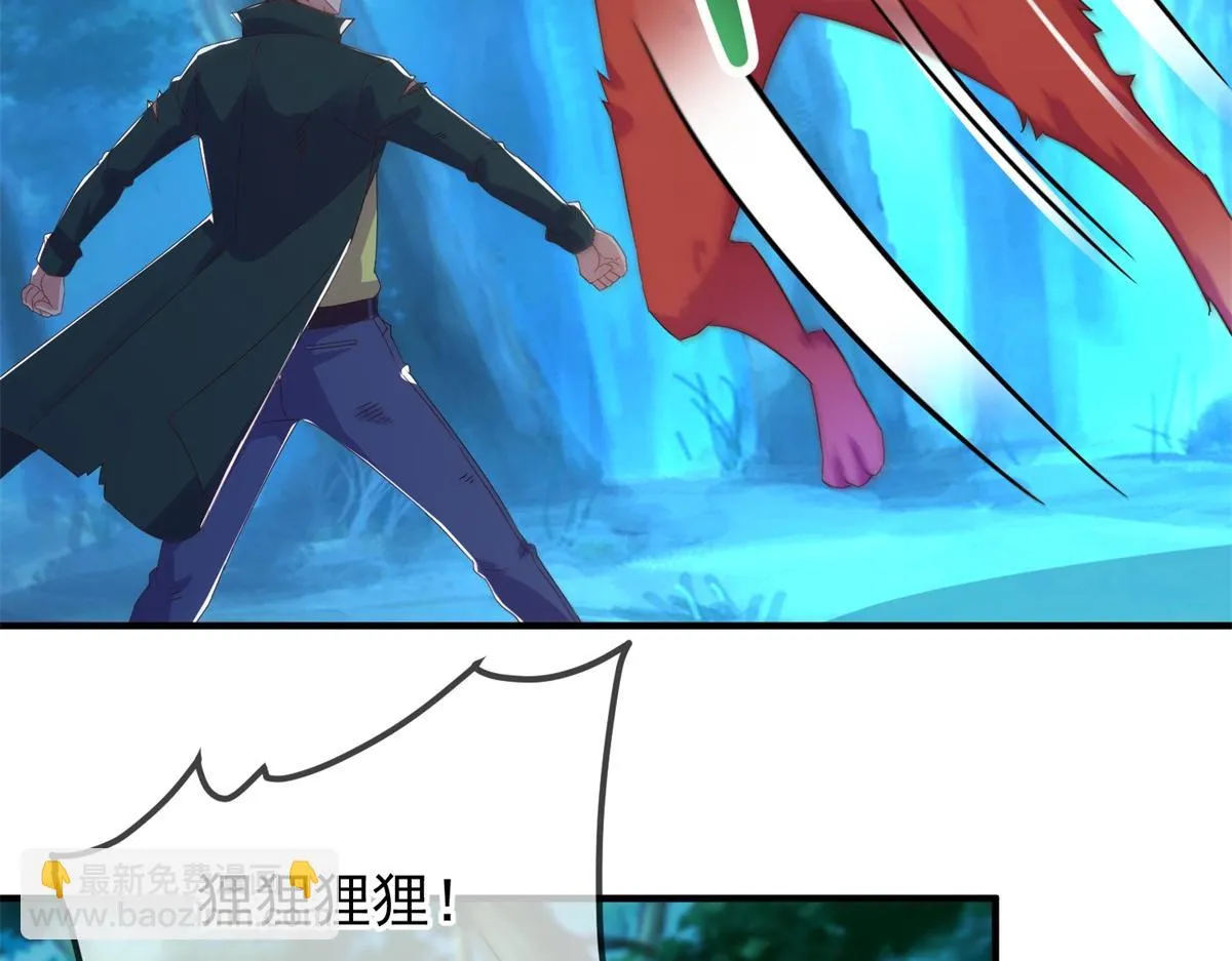 第269话 七步7