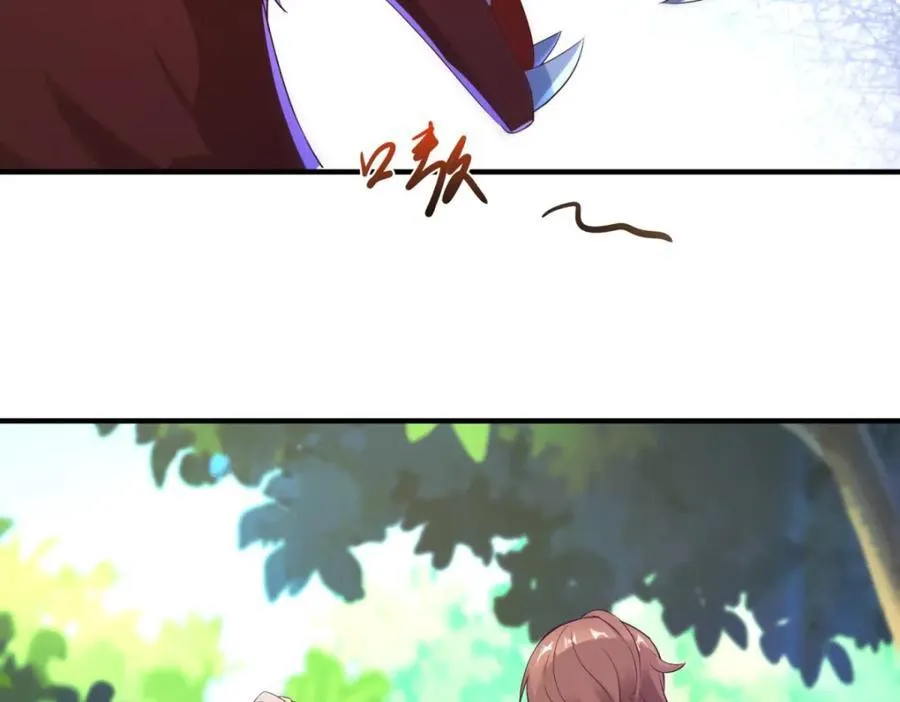 第281话 交融7