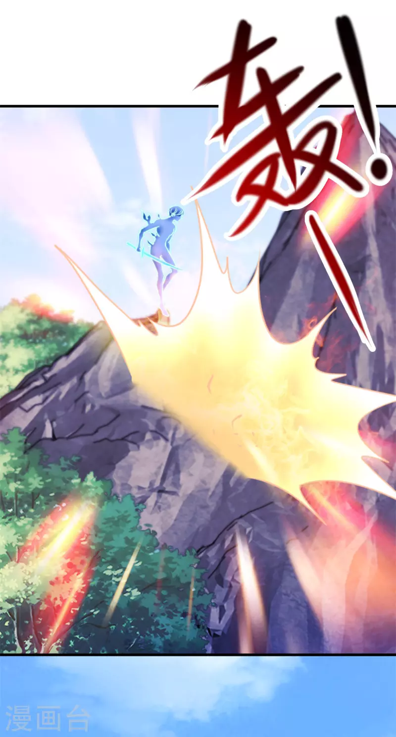 第179话 车祸8