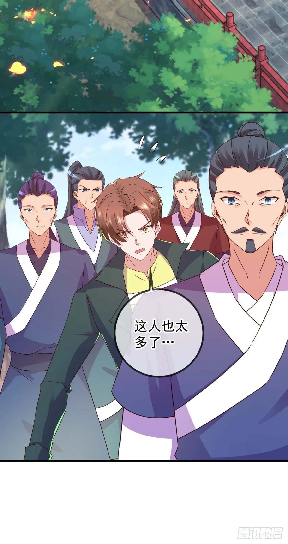 第254话 试炼6