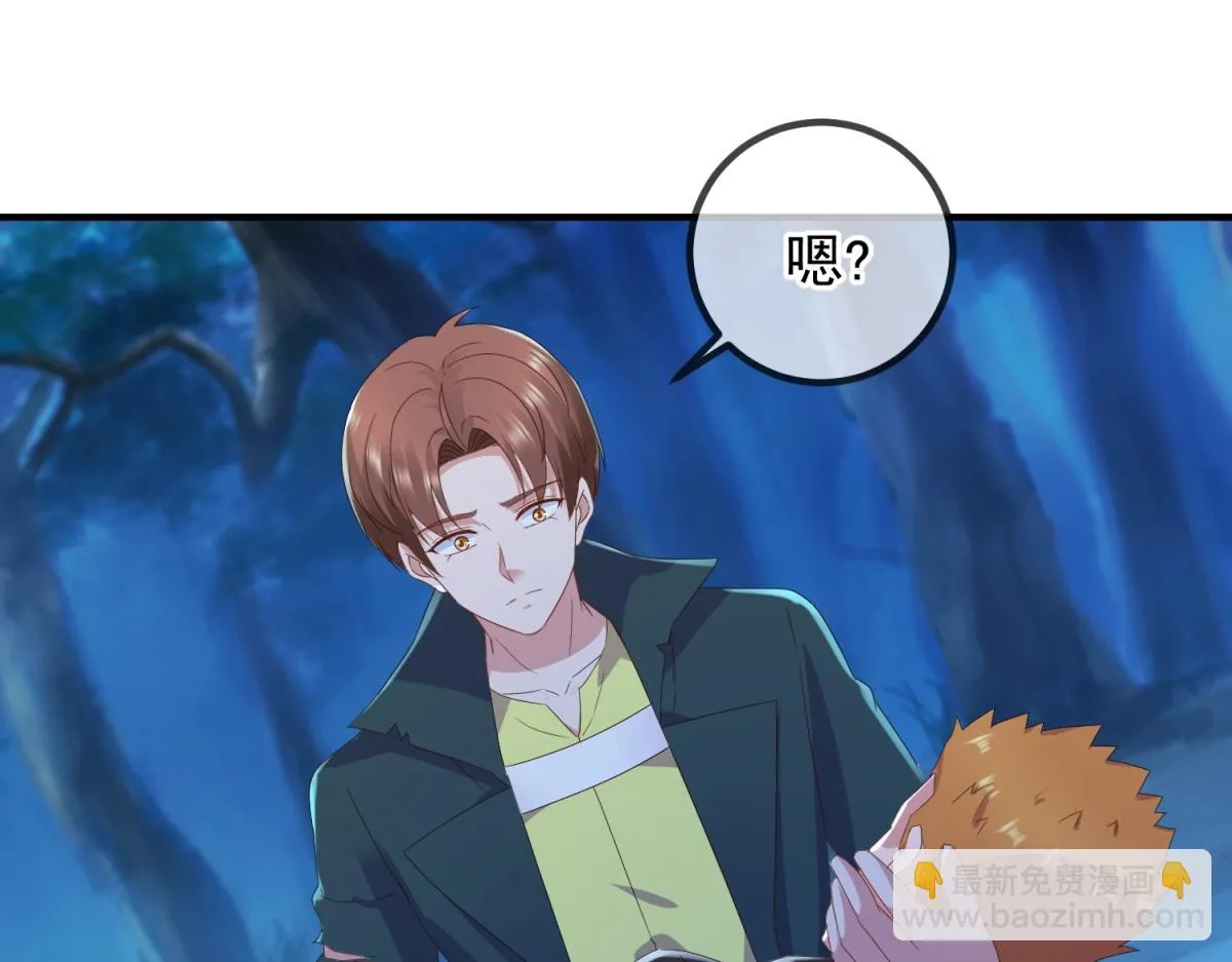 第273话 喉结12