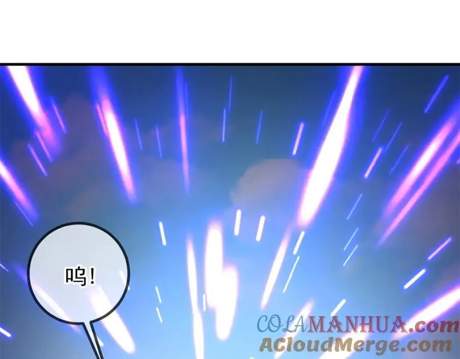 第279话 元婴57