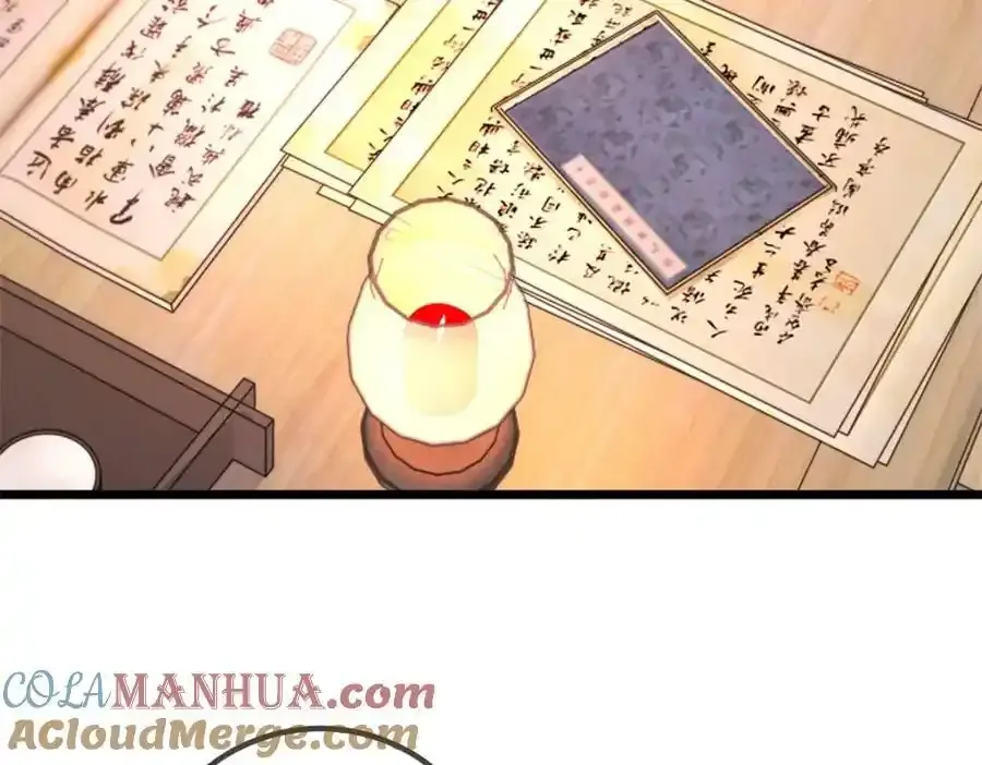 都249话 证明6