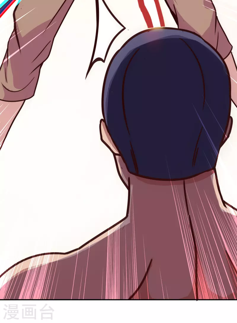 第56话 收获3