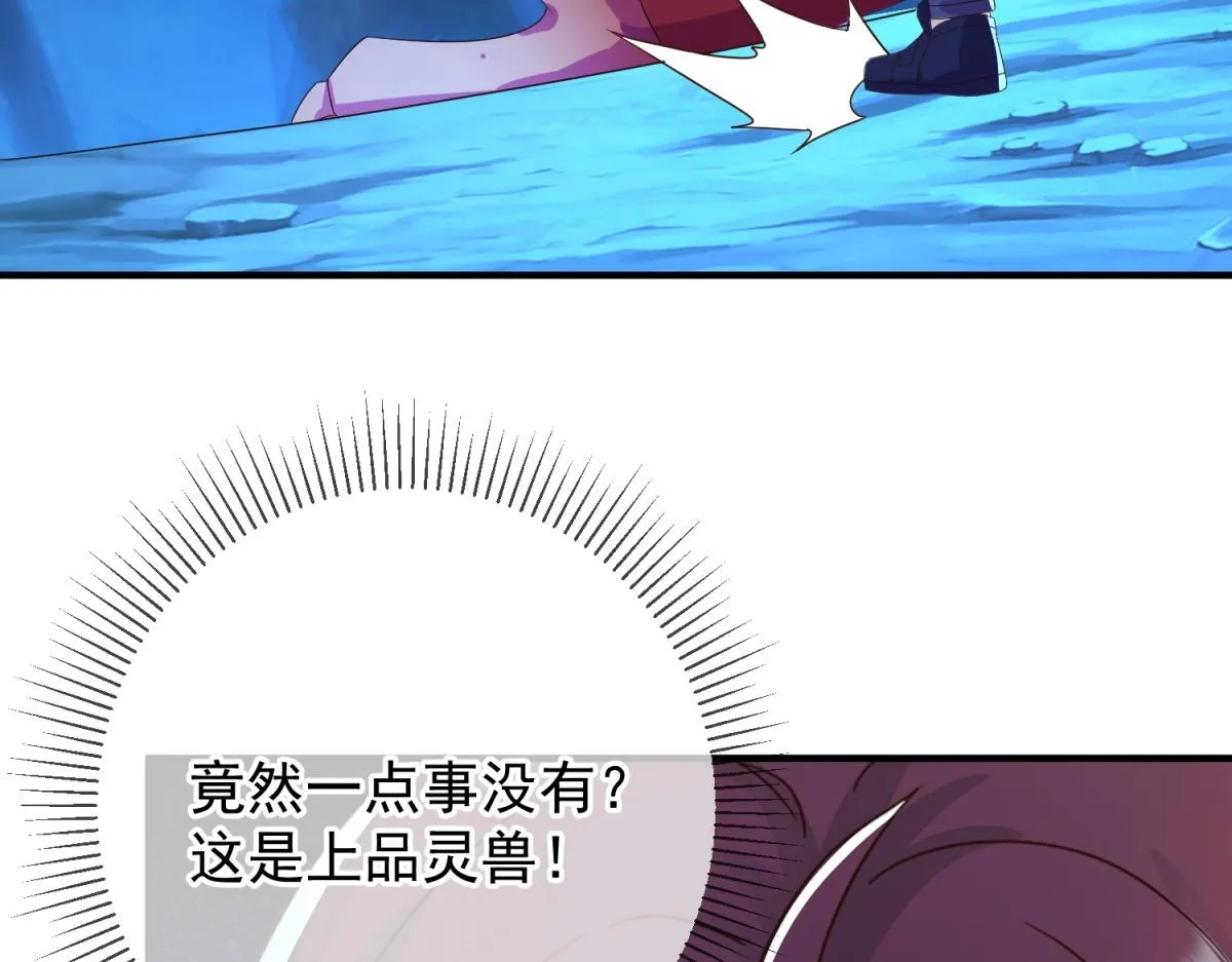 第269话 七步18