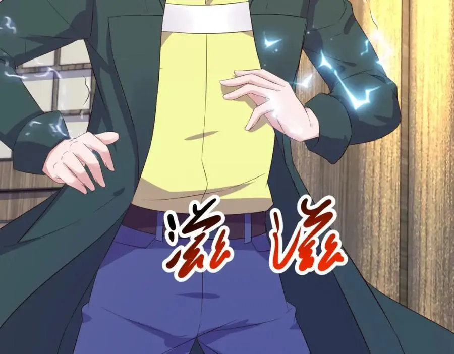 第279话 元婴17