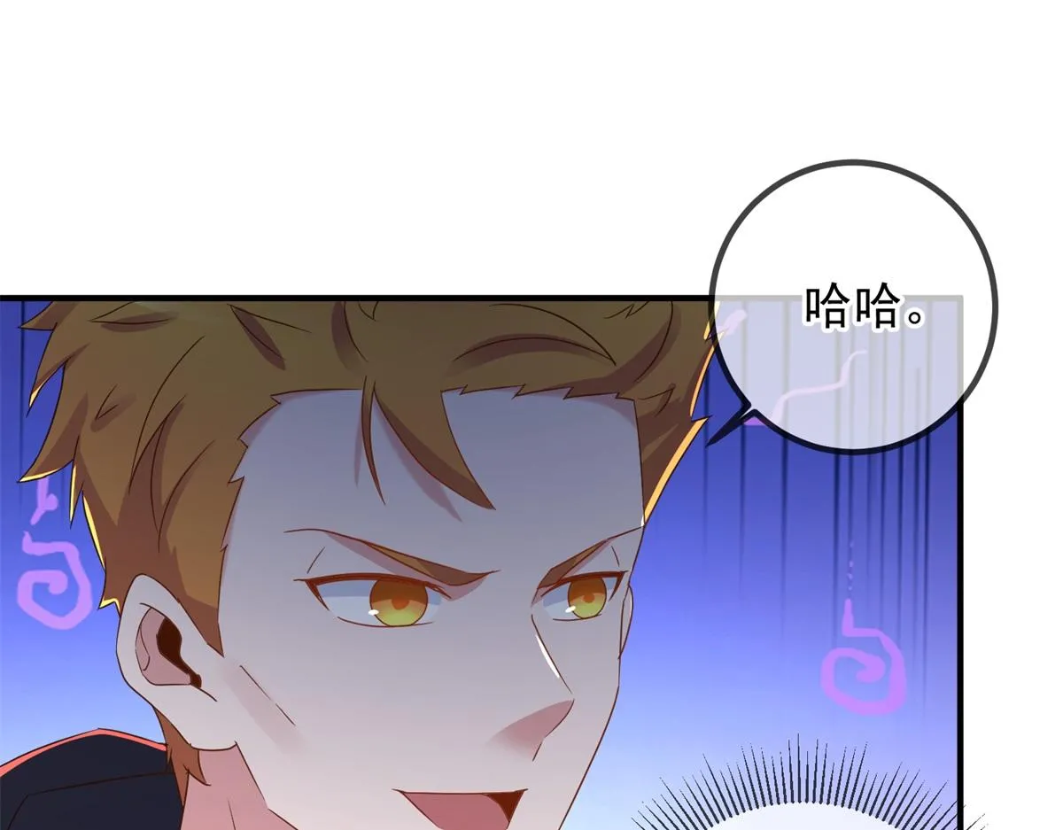 第257话 万剑12