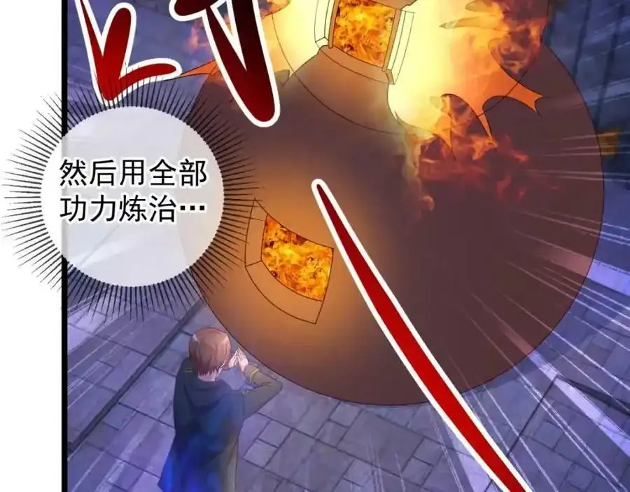 都249话 证明49