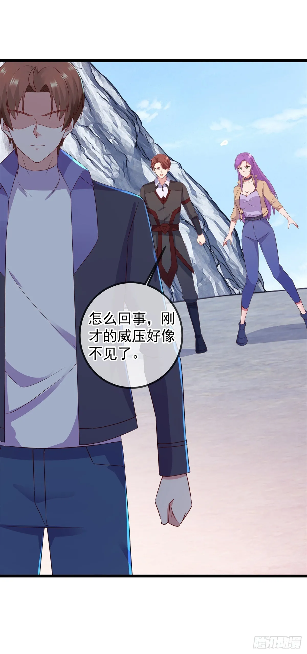 第243话 起程1
