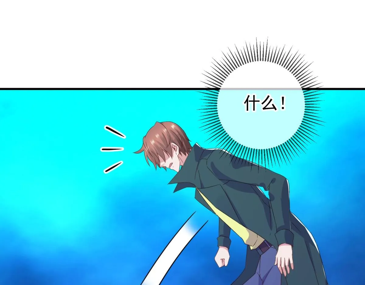 第267话 倒影12