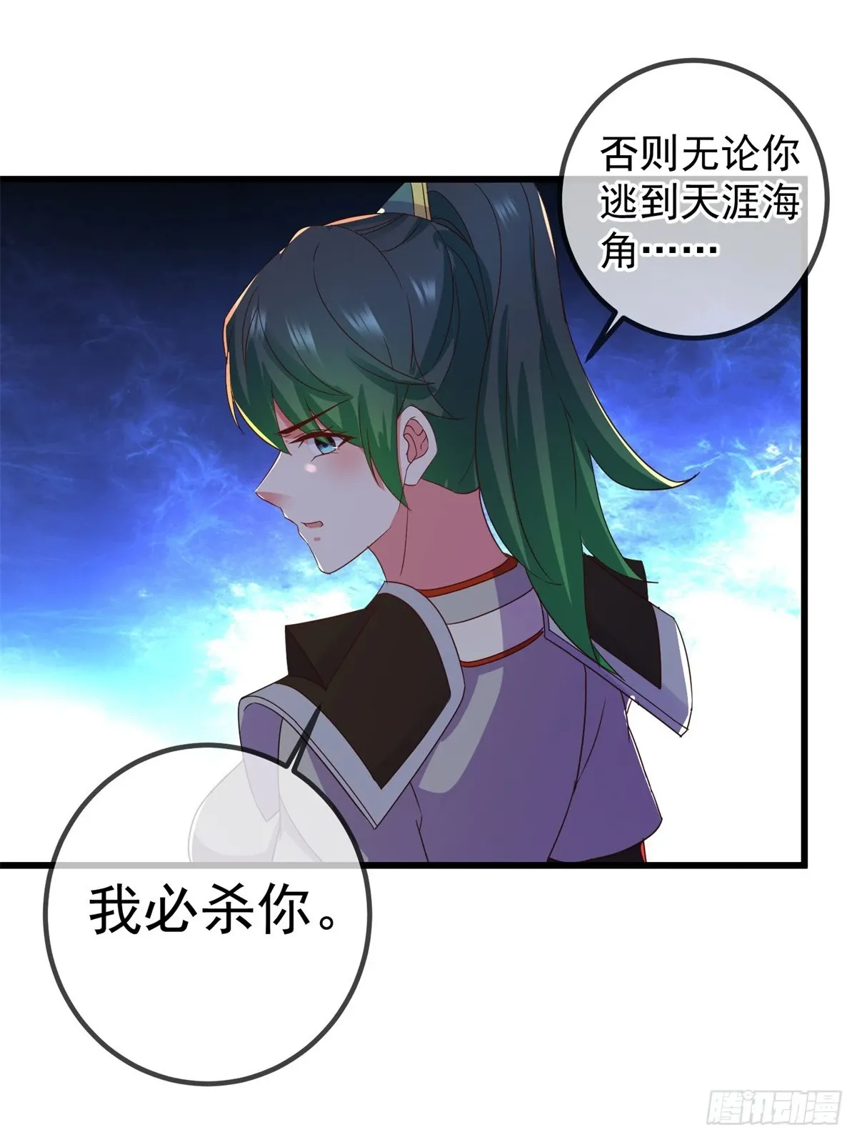 第253话 瀑布25