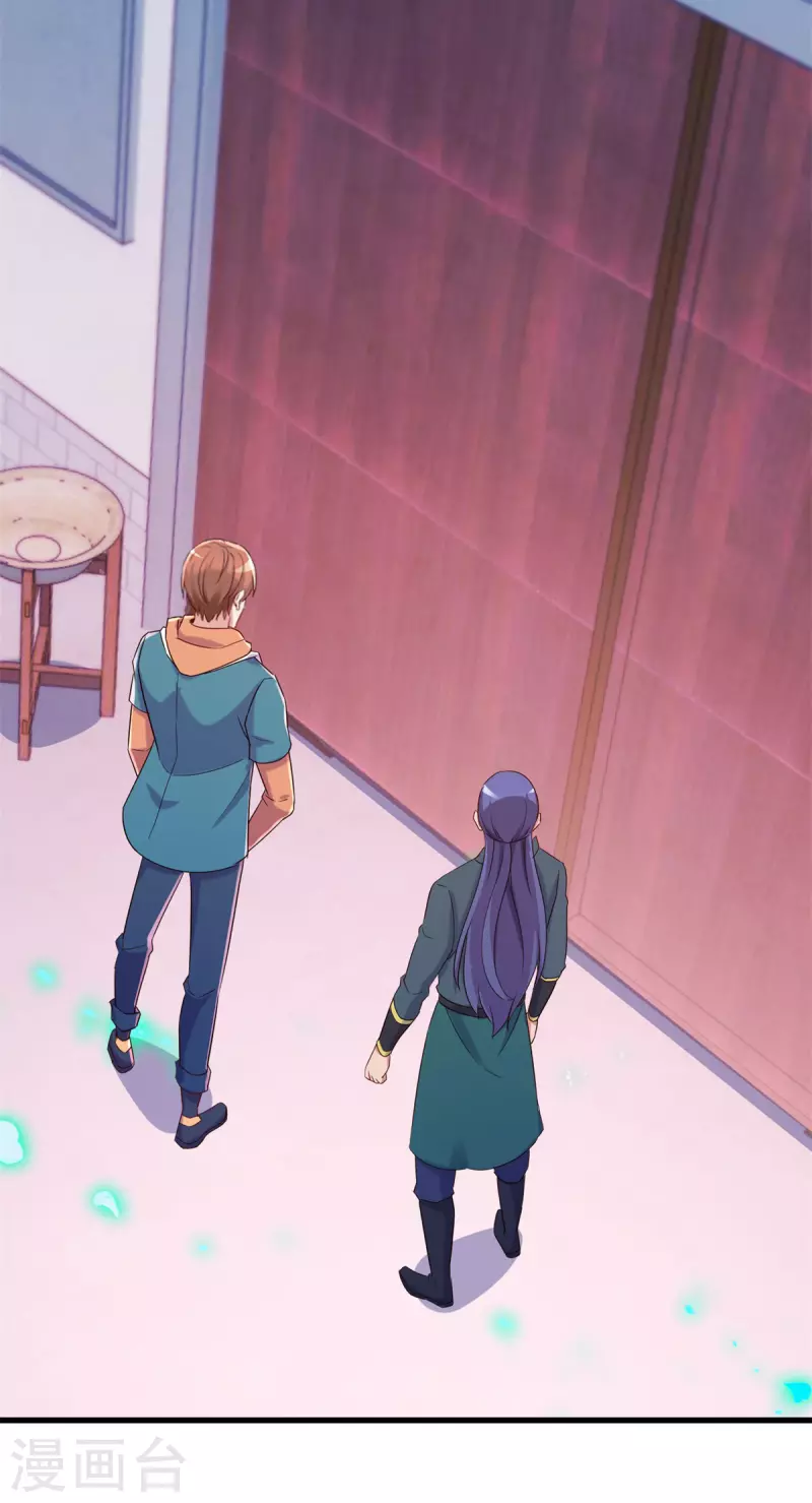 第196话 争夺3
