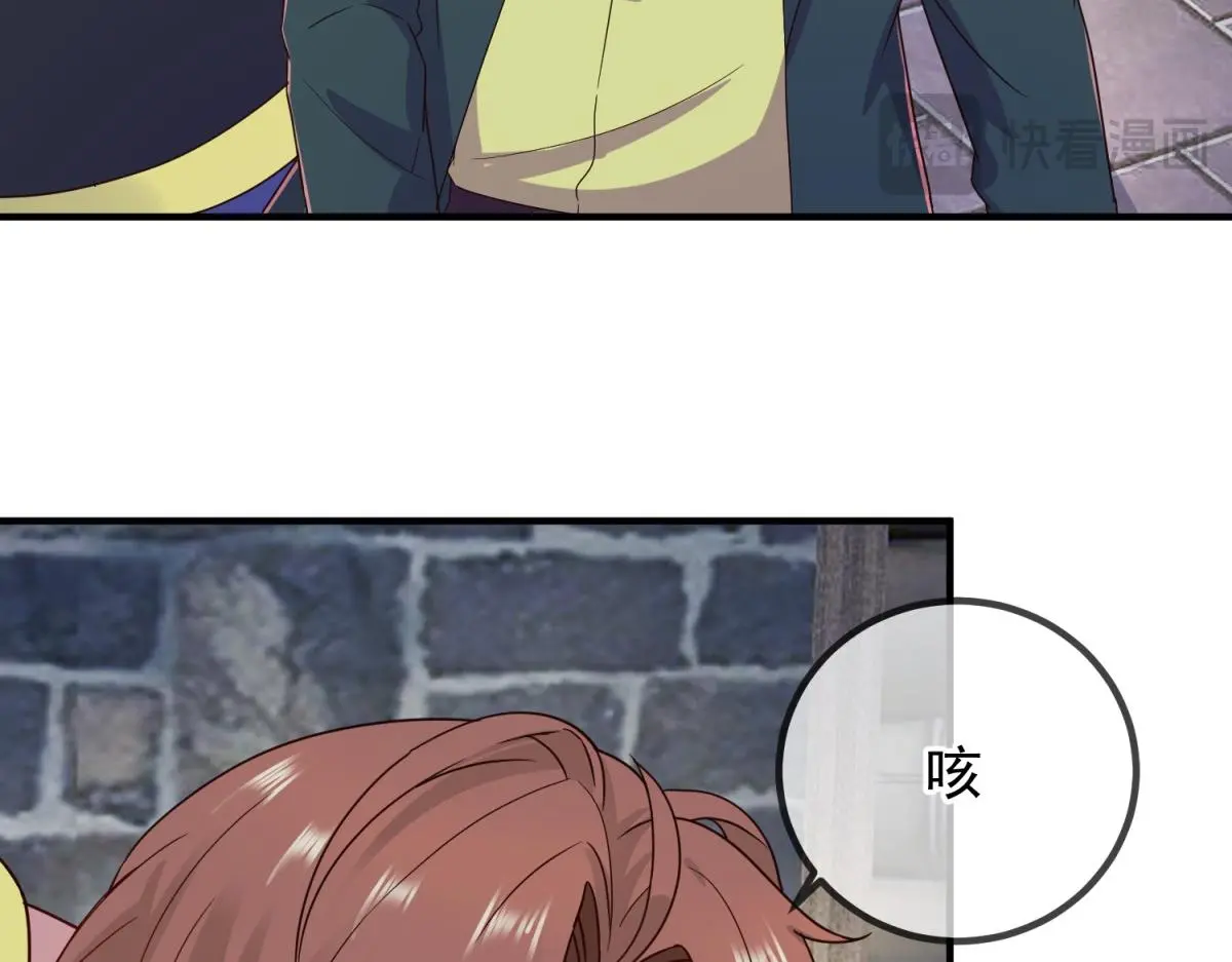 第277话 母狗18