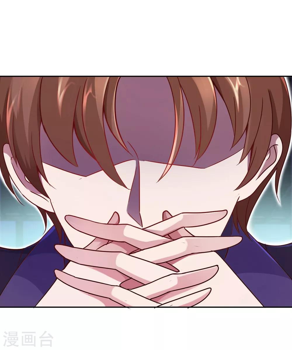 第5话 暴揍8