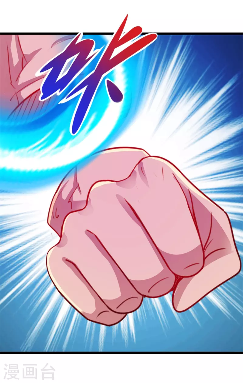 第96话 毒计5