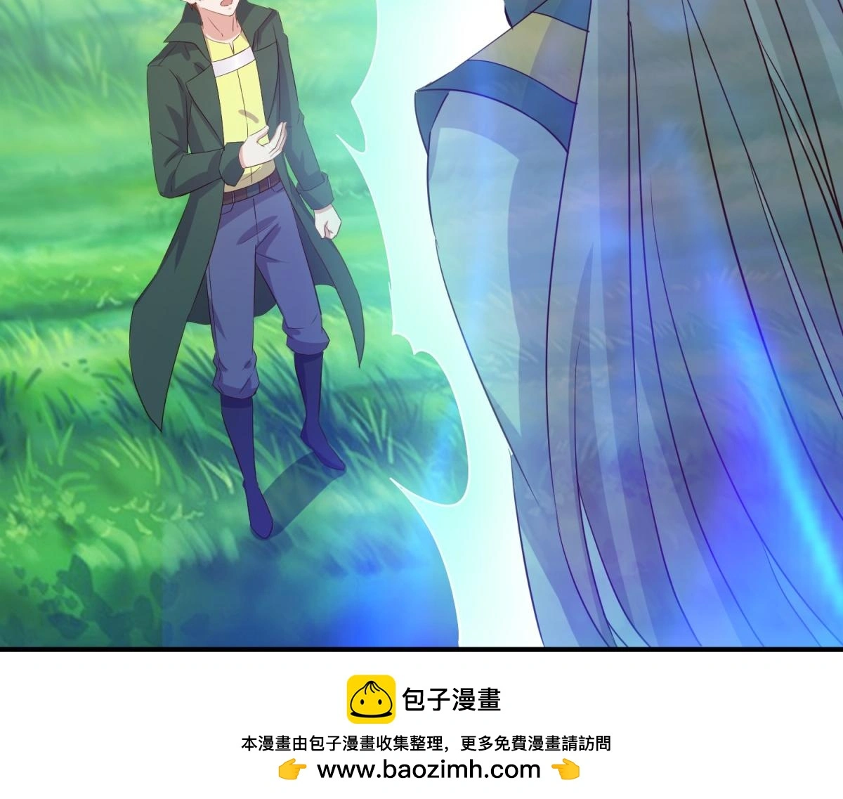 第278话 指环71