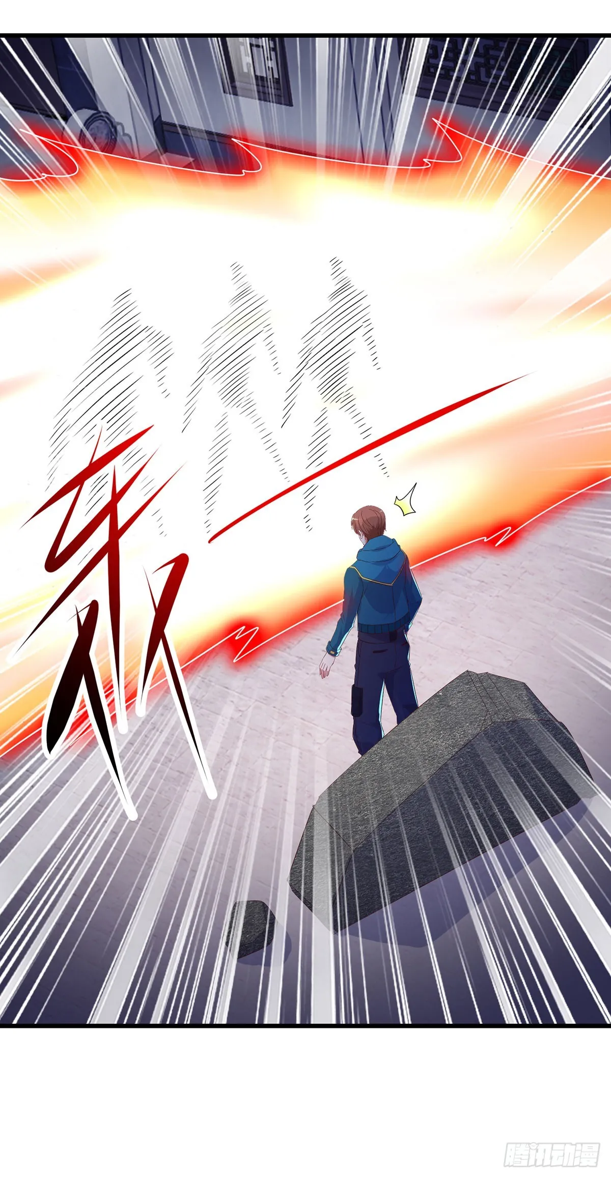 第233话 笑容23