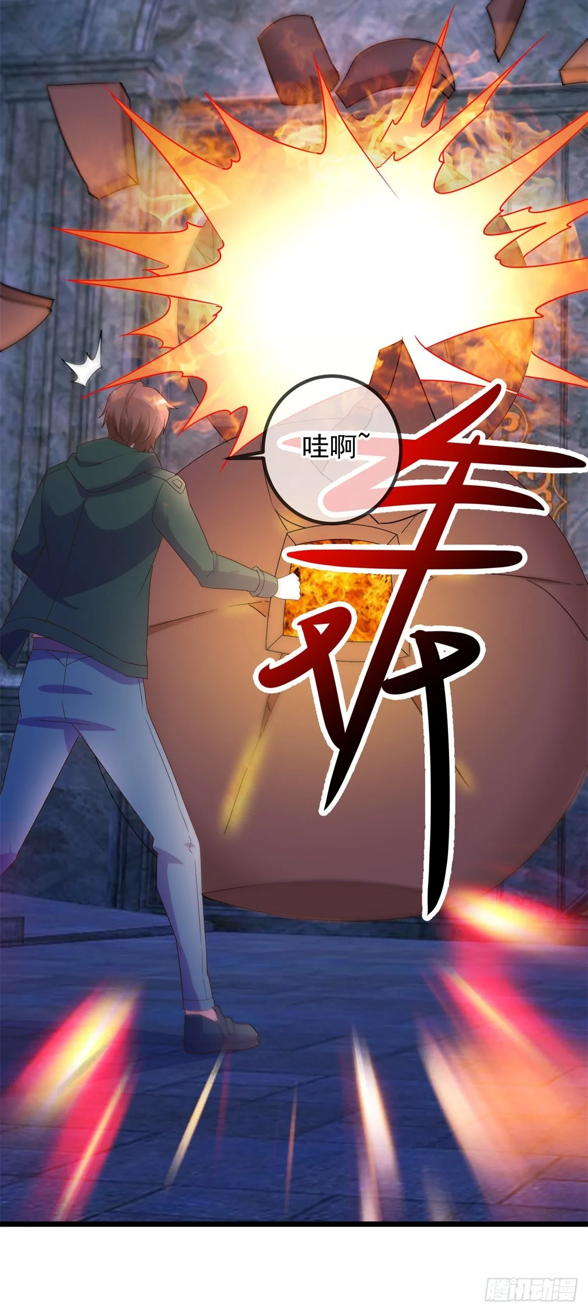 第249话 证明21