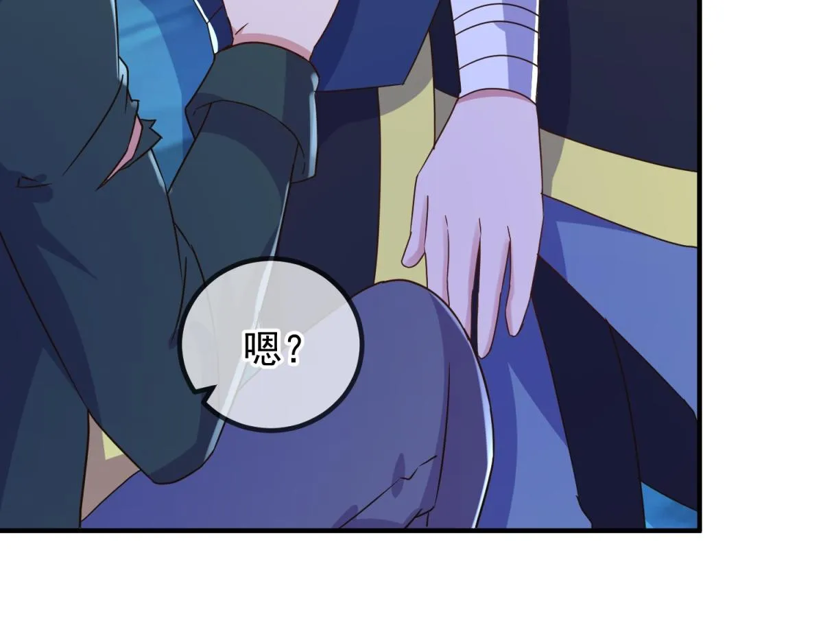 第273话 喉结33