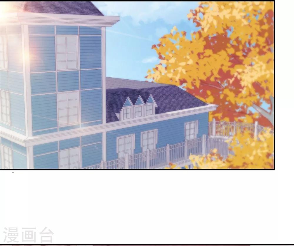 第9话 跪下30