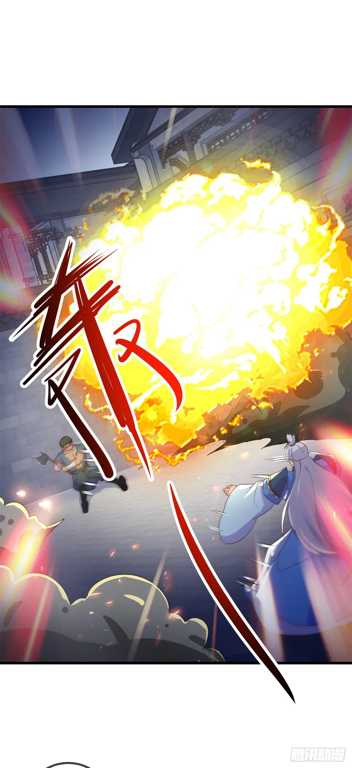 第229话 授徒24