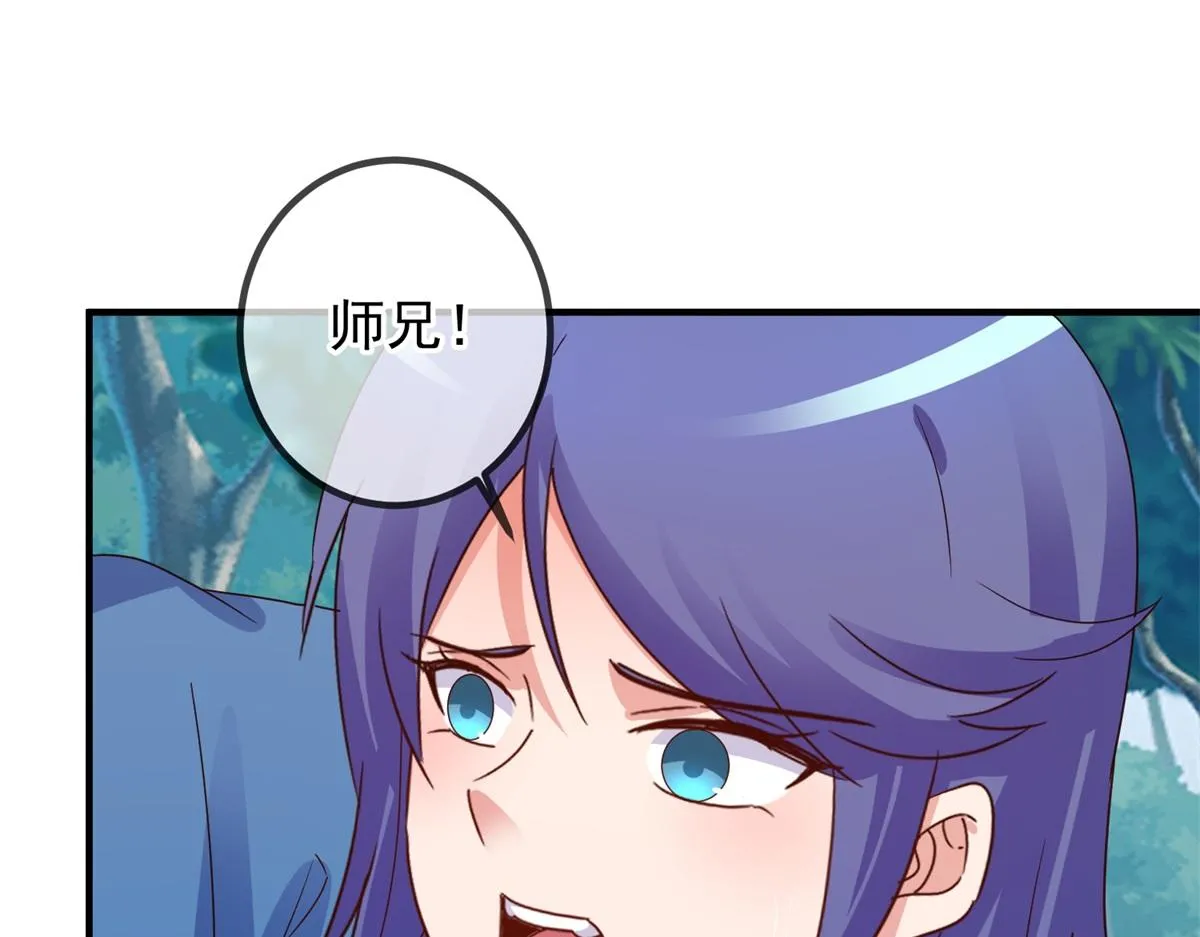 第262话 炸膛30