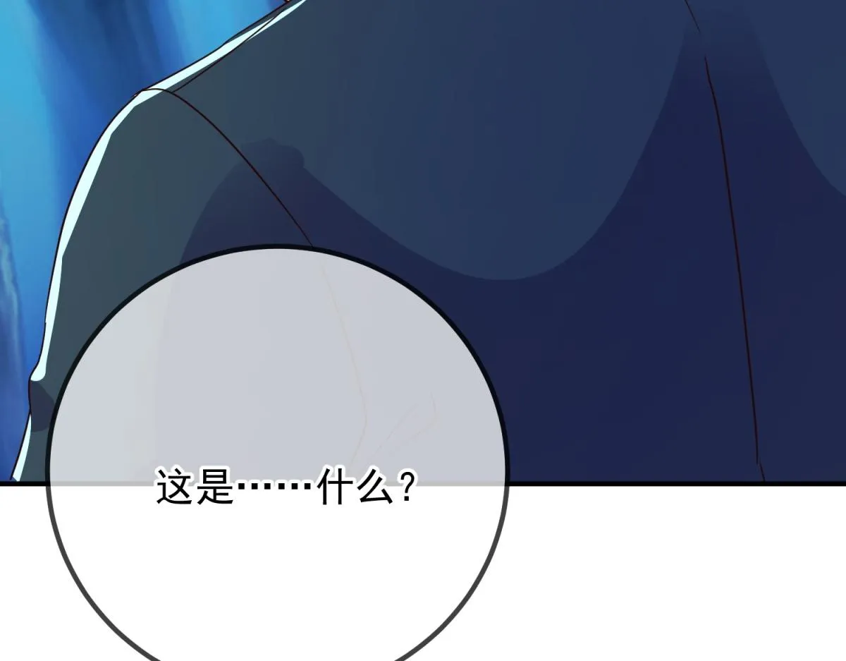 第269话 七步55