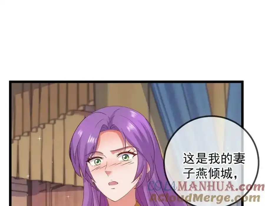 都249话 证明21