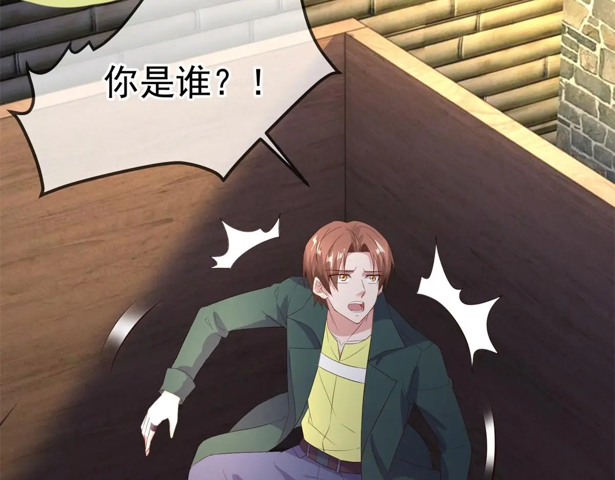 第278话 指环52
