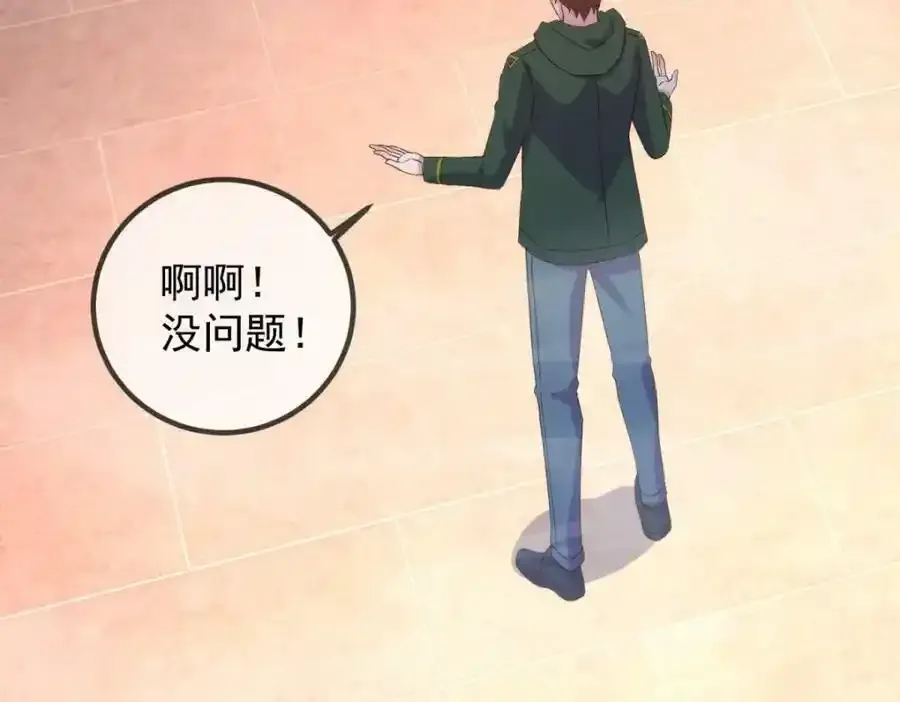 都249话 证明37