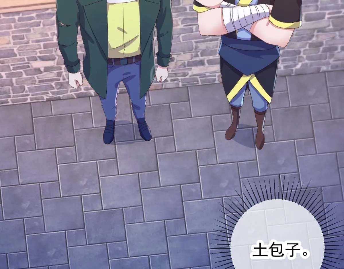 第276话 第三31
