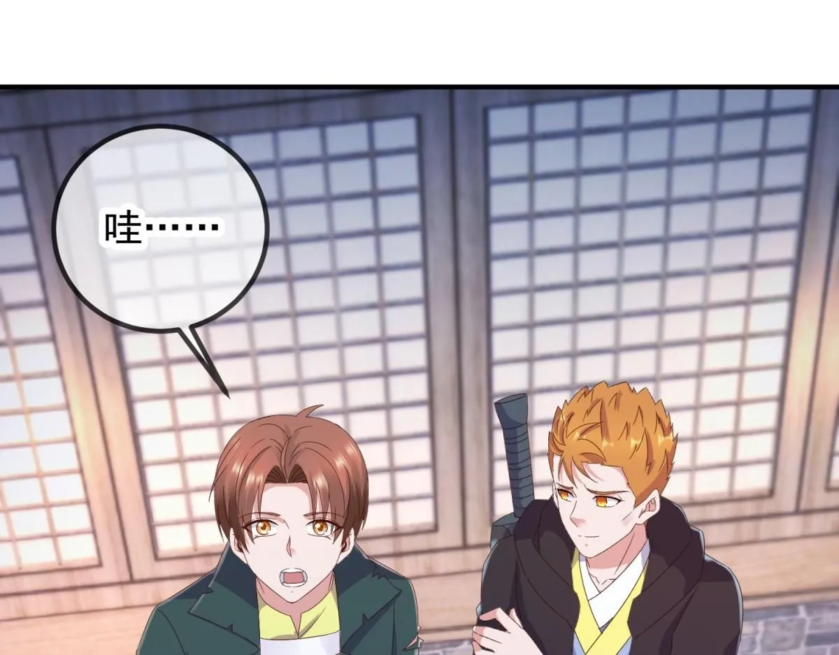 第276话 第三30