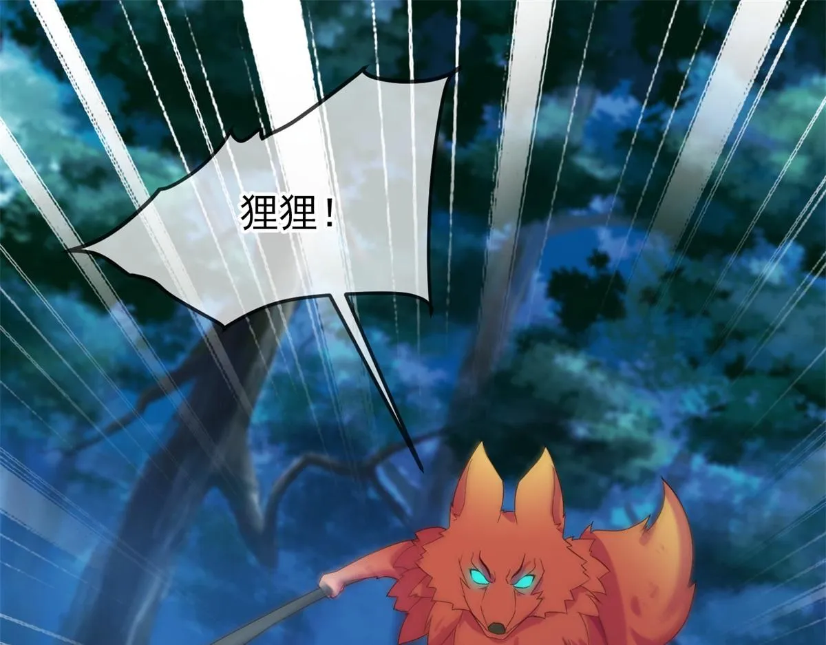第269话 七步3