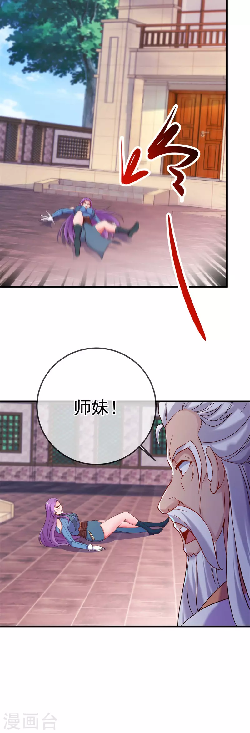 第188话 决心9