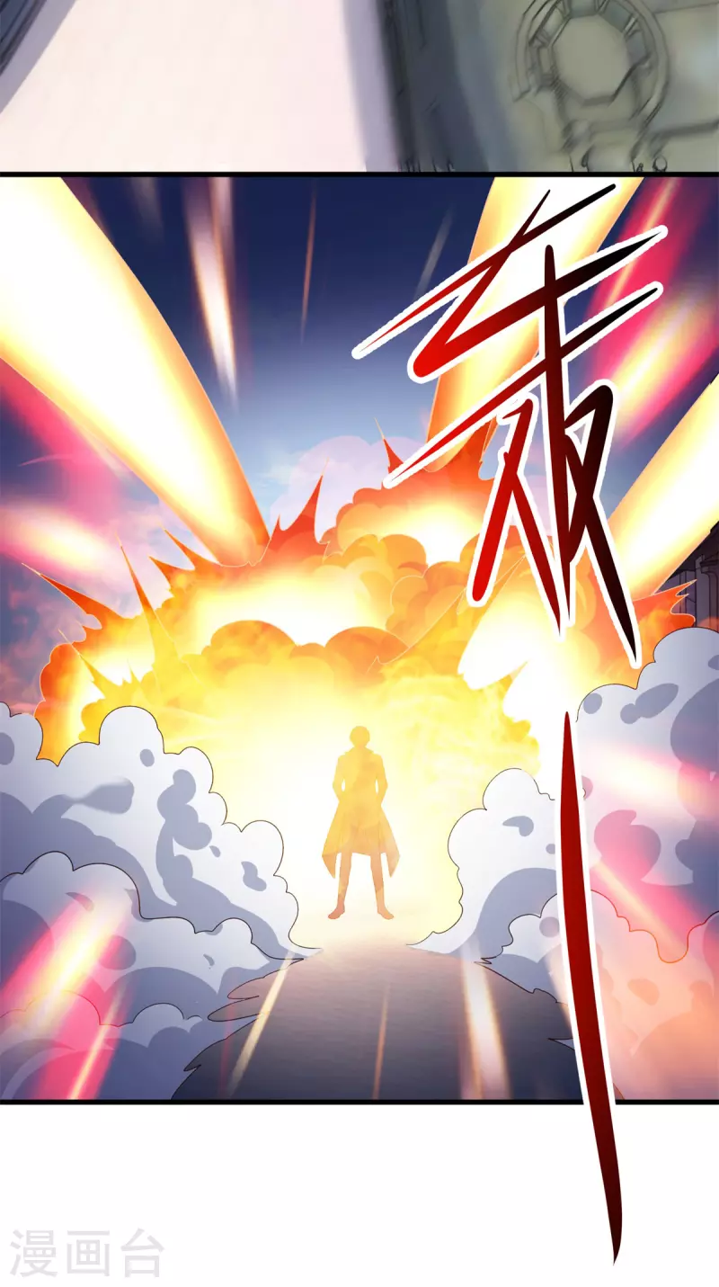 第215话 祭奠9